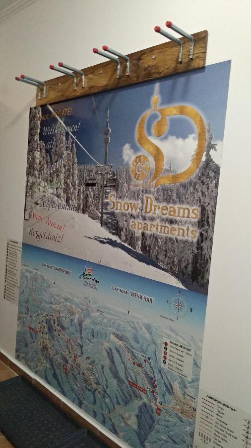 パンポロボSnow Dreams 2 Grand Monasteryアパートメント エクステリア 写真