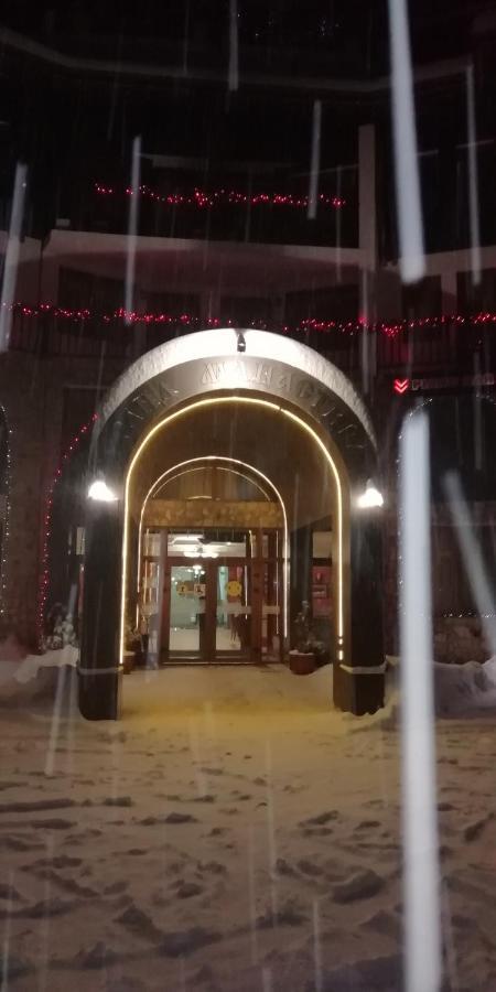 パンポロボSnow Dreams 2 Grand Monasteryアパートメント エクステリア 写真